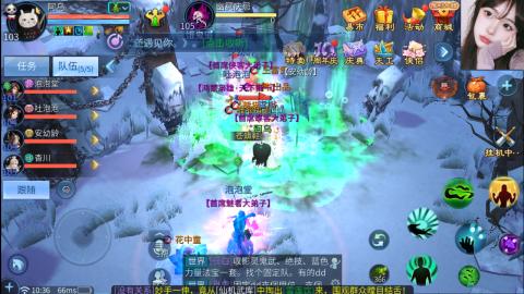 接托管  打架 比武  奶妈首席