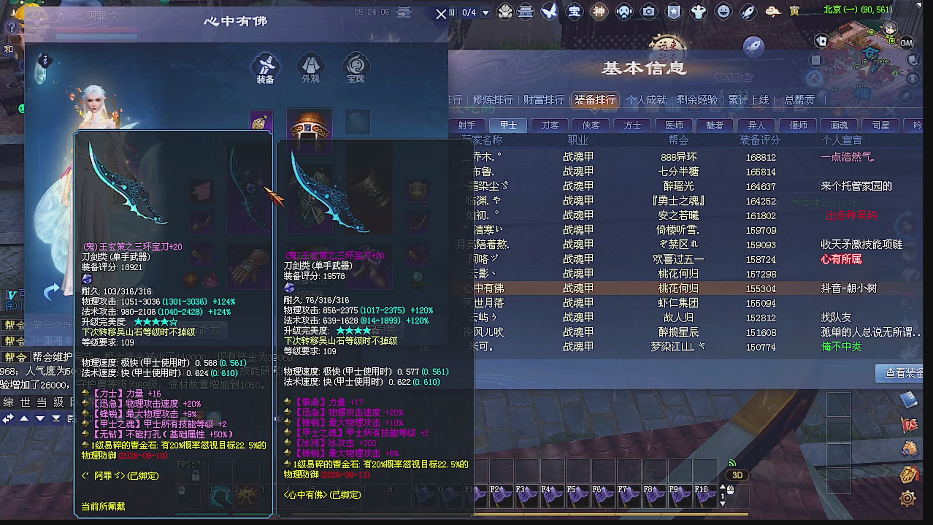 温水煮青蛙