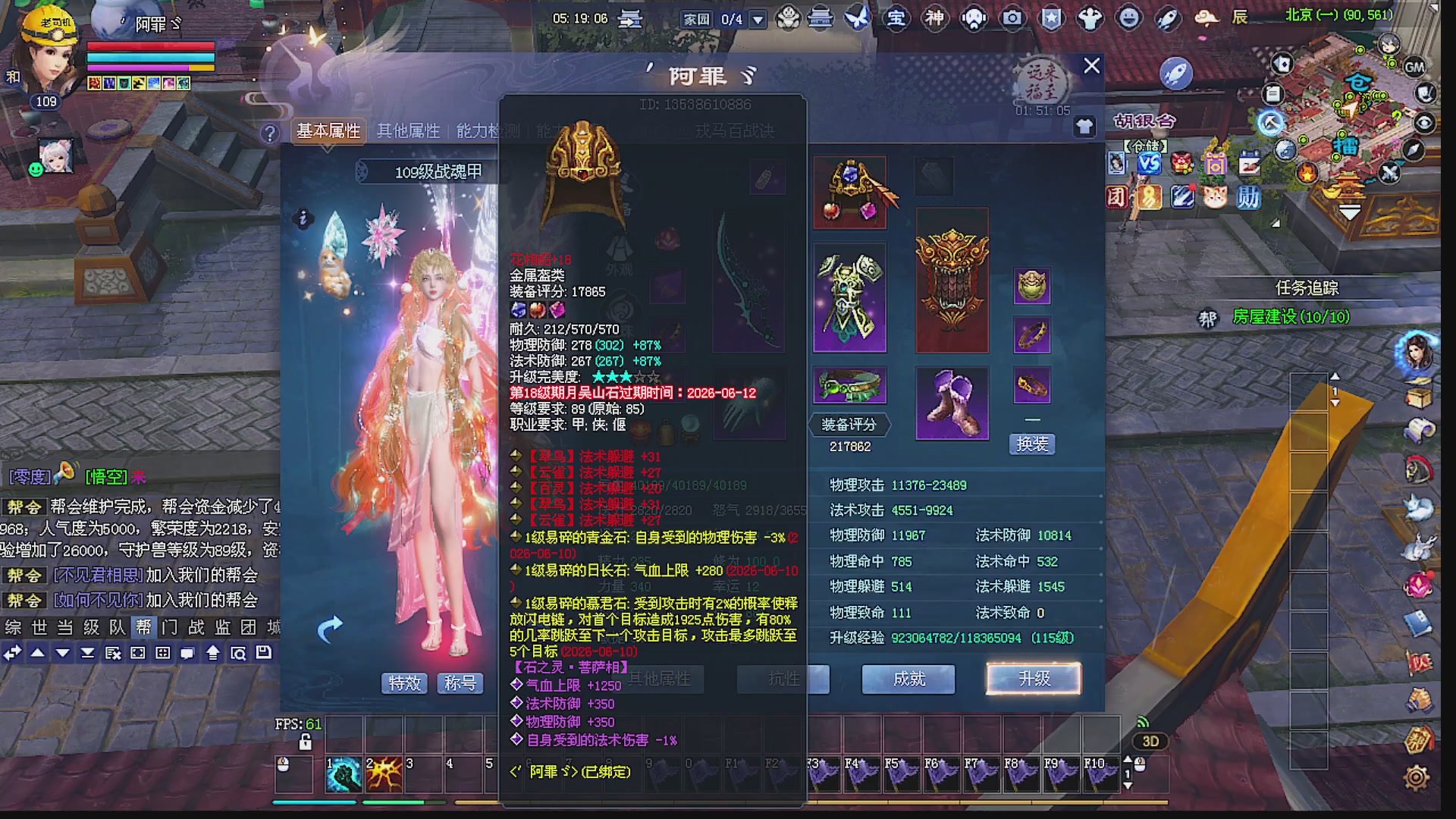 温水煮青蛙