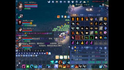 绑定星光好礼角色，领宝匣钥匙。