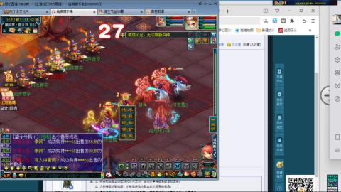 年少爱梦幻，爱CC