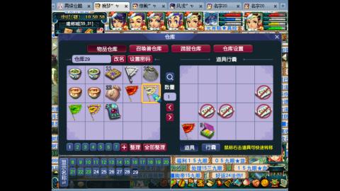 再续前缘