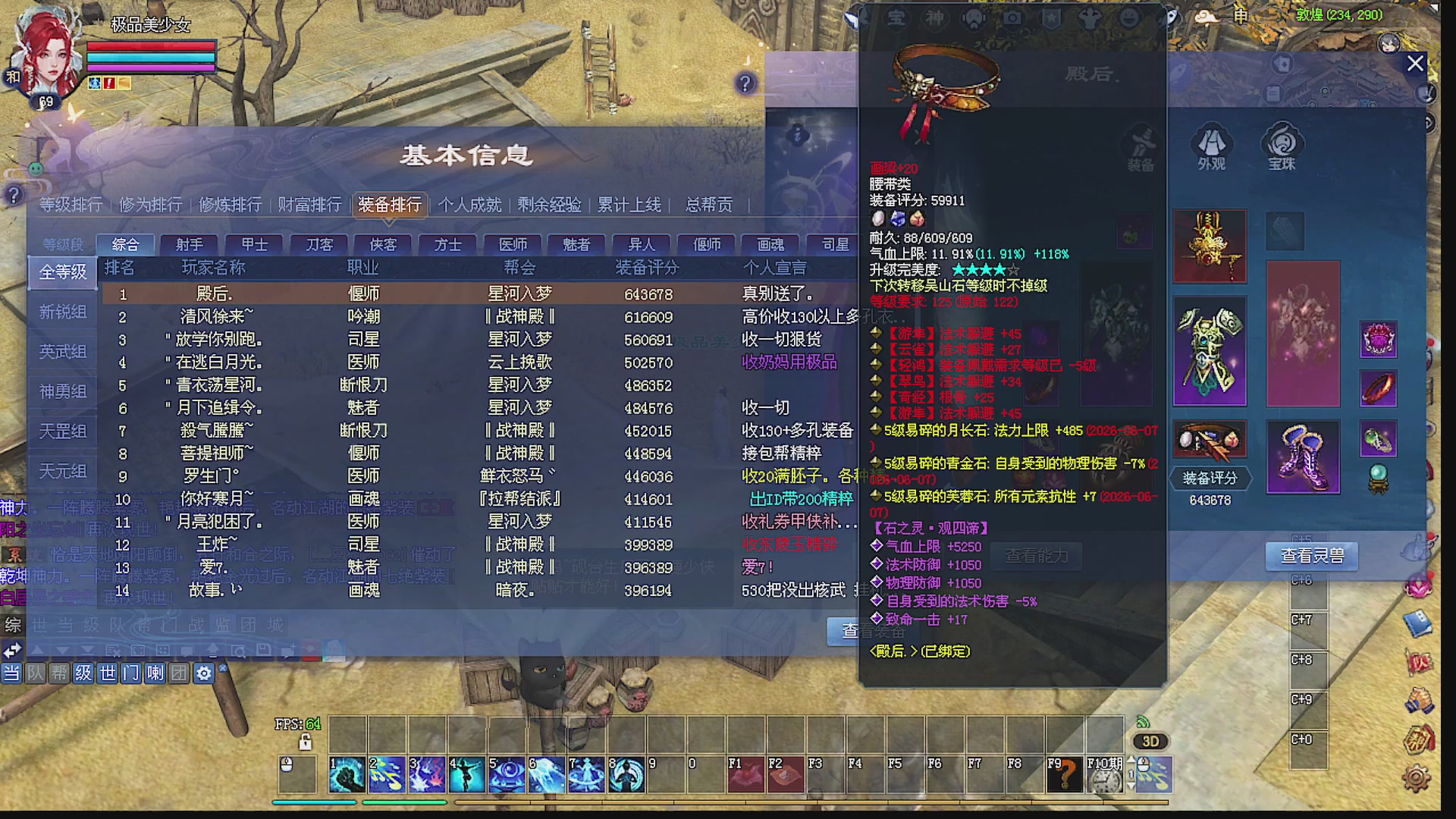 温水煮青蛙
