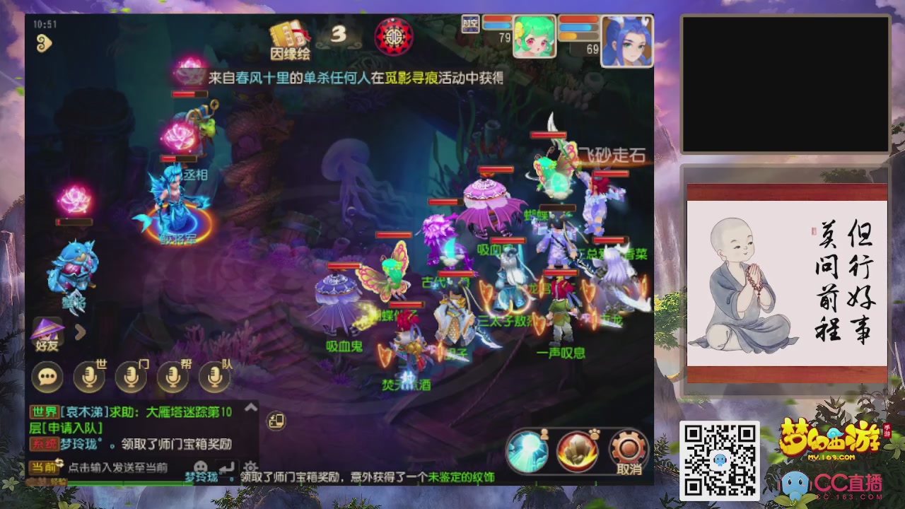 恭喜发财！！新服2026上线！！！！