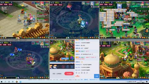 刀剑如梦等你