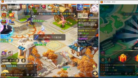 只希望我能带给你们快乐