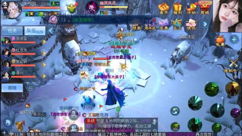 接托管  打架 比武  奶妈首席