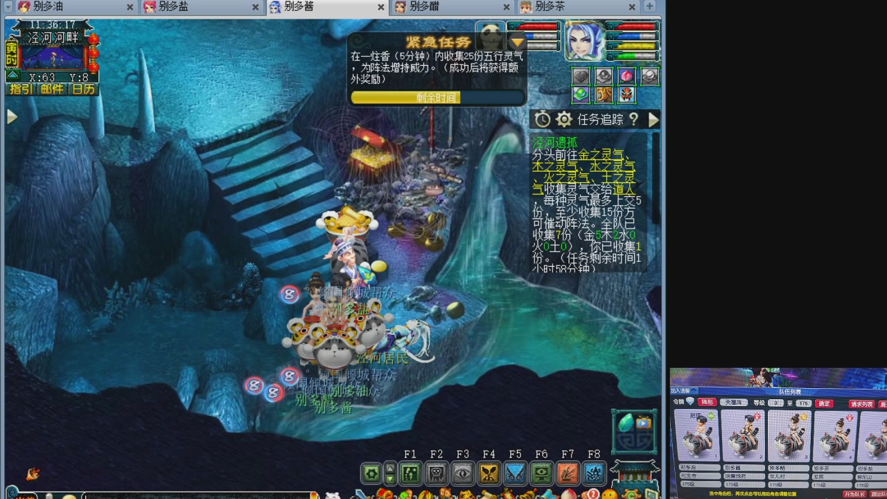 10个一组175