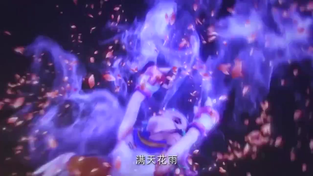 梦幻西游动画片第二季第4集