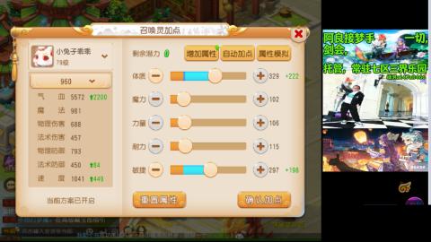 阿良接各种