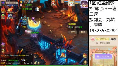 因为信任，所以简单