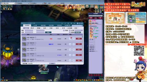 难民发育记，来兄弟聊天。