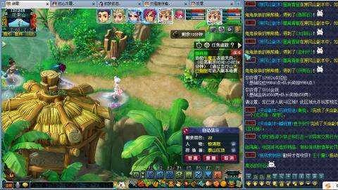 两组129小心得