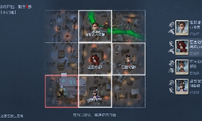 努力排位中....