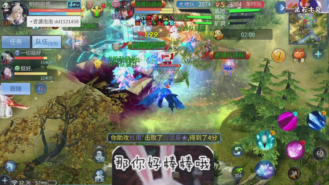 接托管