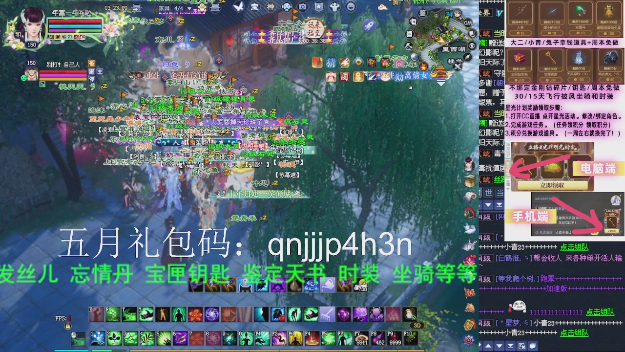 接沉渊，关宁