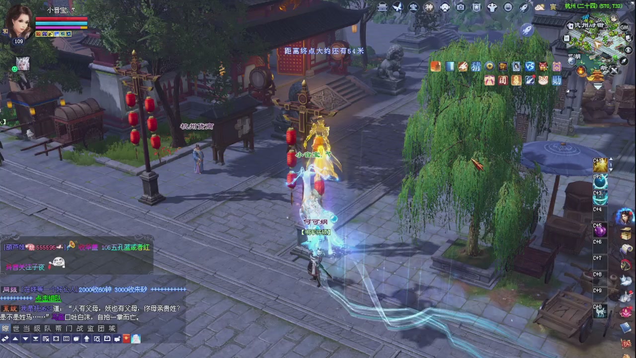 进来领星光积分啦