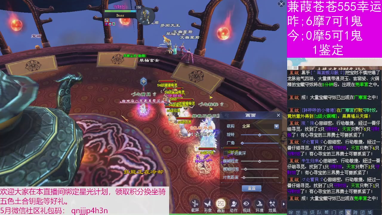 人来人往，留下的都是真的