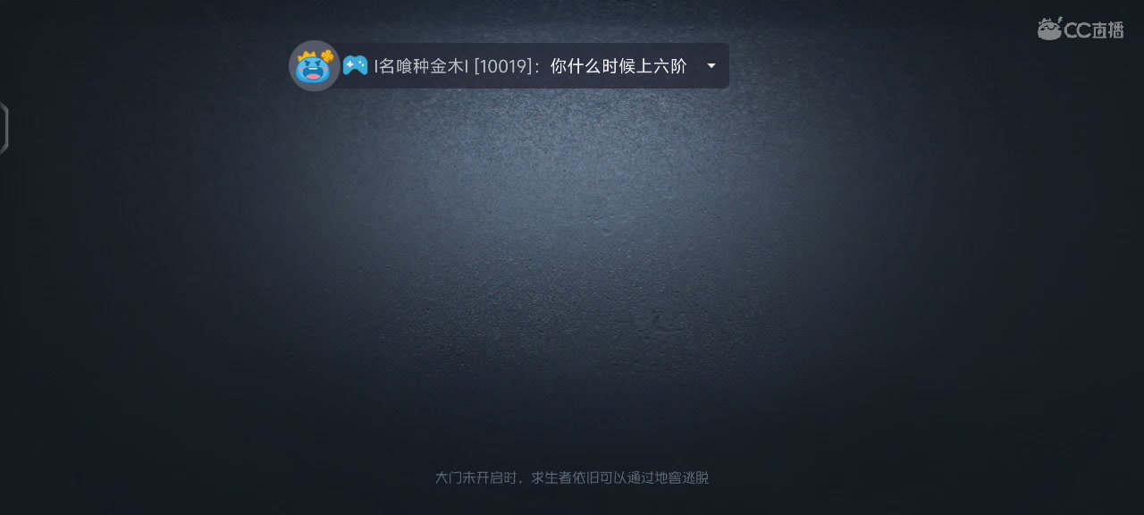 脸绿了，一片红地毯。