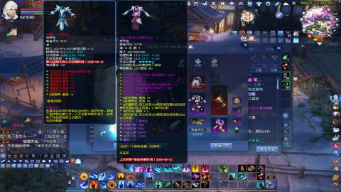 勇敢打工人