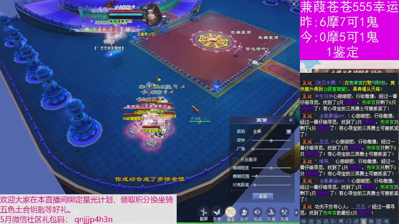 人来人往，留下的都是真的