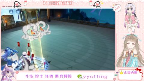 托管斗技挖土业务