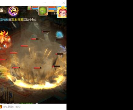 接九转蜃境剑会托管~