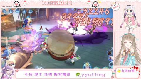 托管斗技挖土业务