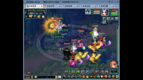 新区养号之路马上有钱