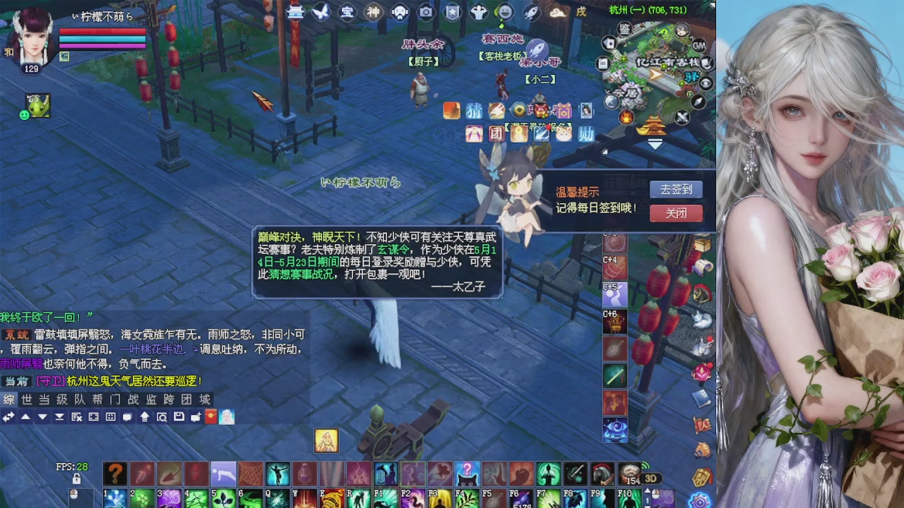 来都来了 点个关注吧