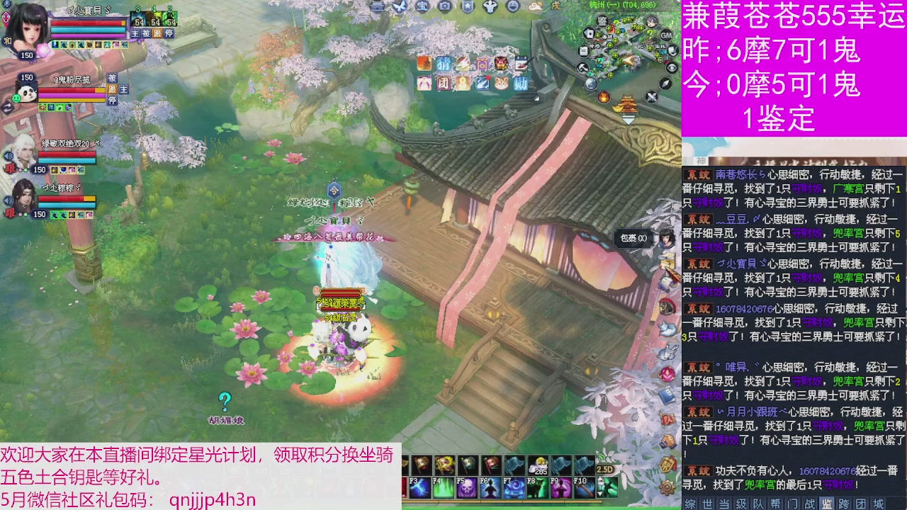 人来人往，留下的都是真的
