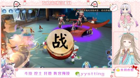 托管斗技挖土业务