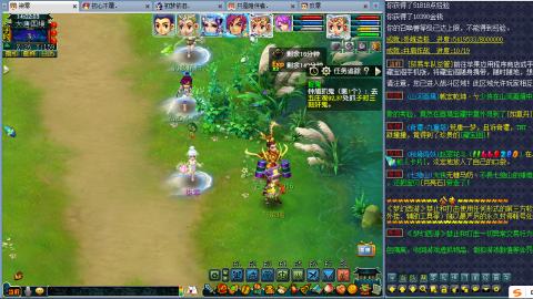 两组129小心得