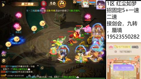 因为信任，所以简单