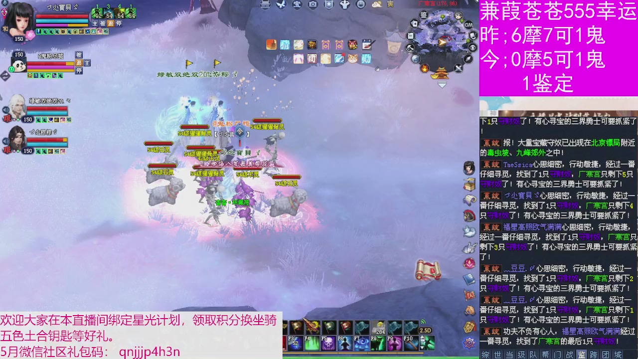 人来人往，留下的都是真的