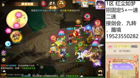 因为信任，所以简单