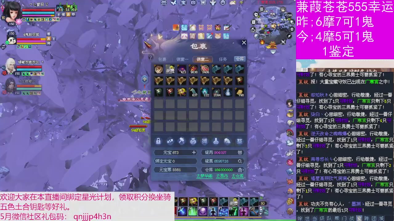 人来人往，留下的都是真的