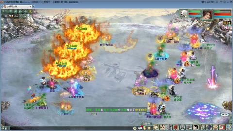 比武大会