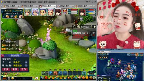 曲阜孔庙（青岛即墨姑娘）