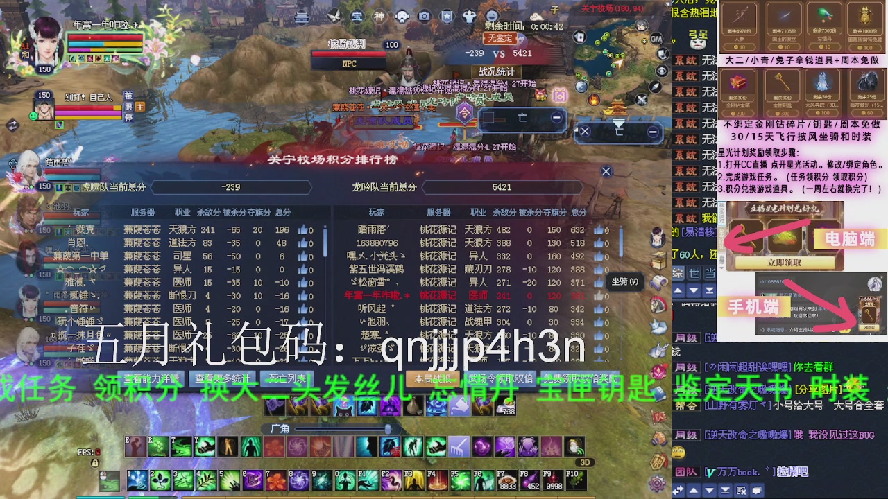 接沉渊，关宁