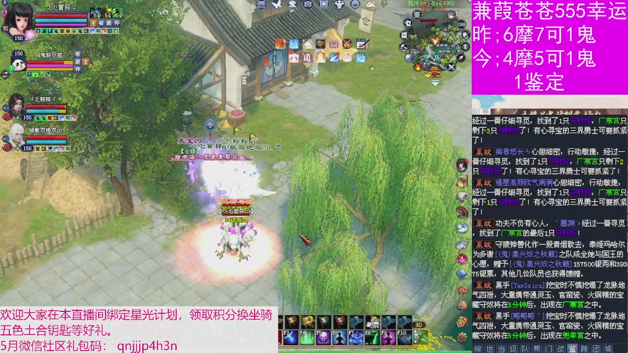 人来人往，留下的都是真的