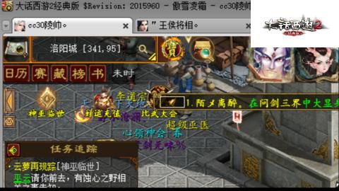专业：估号-配装-找号-调抗-伤害-配队