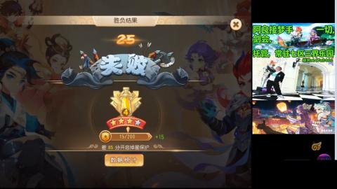 阿良接各种