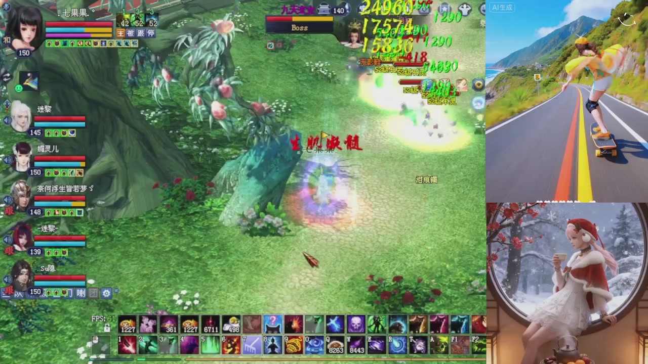 绑定星光可以吗？爆鬼爆粉爆橄榄~