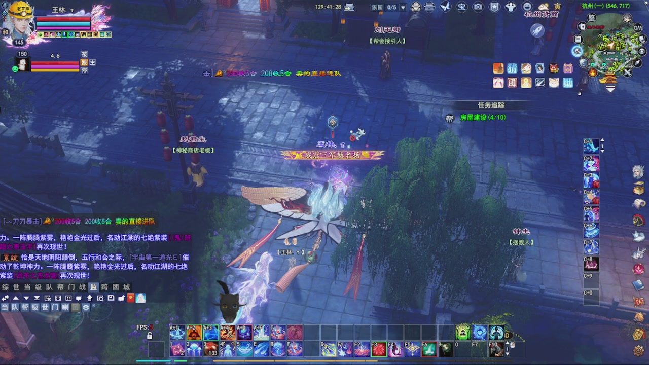 圆梦星海激情！专业看号估号