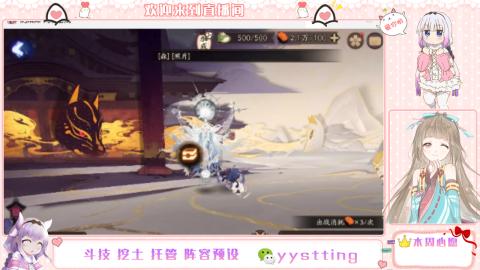 托管斗技挖土业务