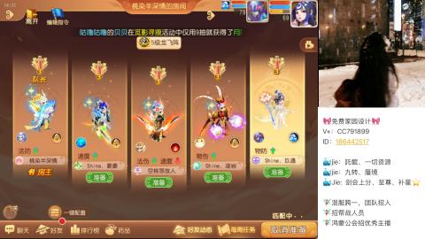 X9招个20+输出，物理法均可，直播工会招人
