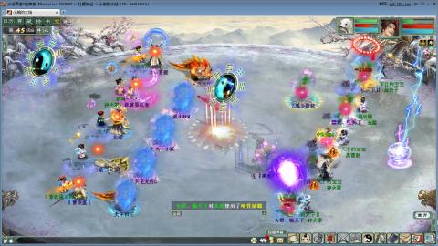 比武大会