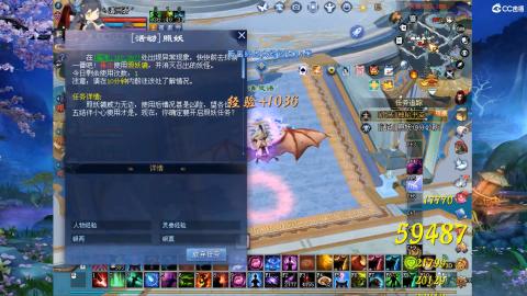 星光奖池更新了...