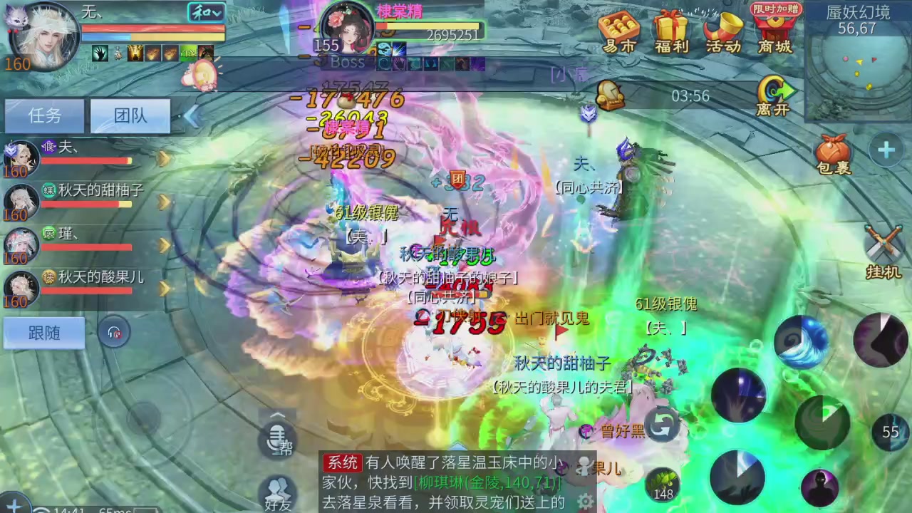 5.17